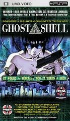 Ghost In The Shell [UMD]